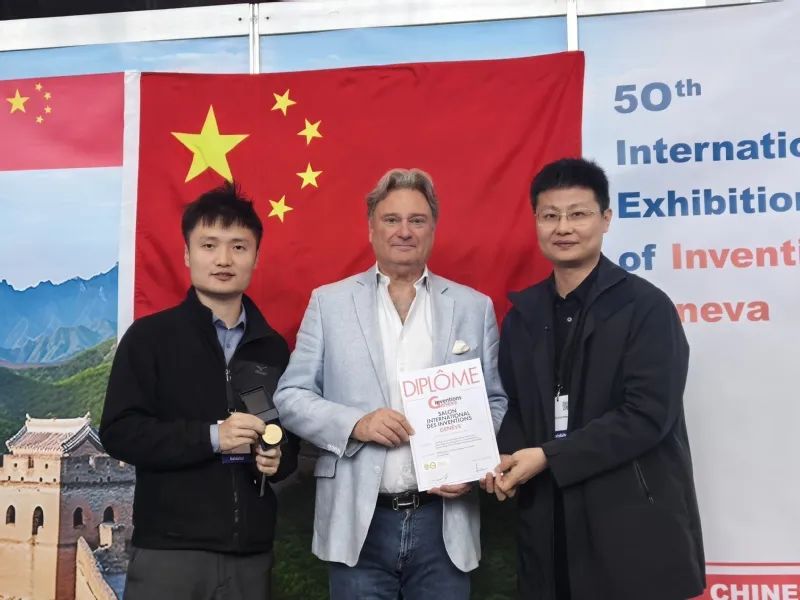 中国科大传来喜讯(图1)
