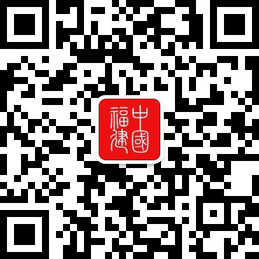 家门口有了共享中药房(图1)