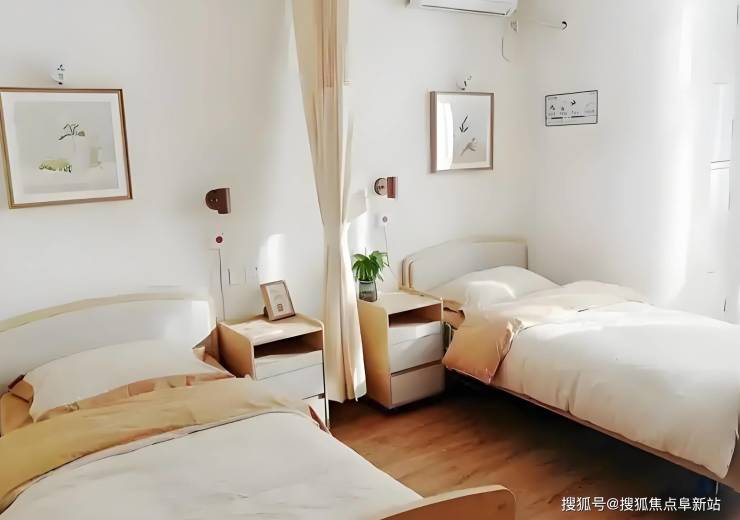 北京房山区燕山迎风养老院地址-2025年最新收费与入住条件解析(图4)