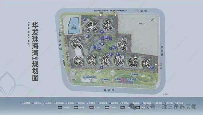 年度风尚@华发珠海湾官方售楼处发布：珠海豪宅书写格调生活(图3)