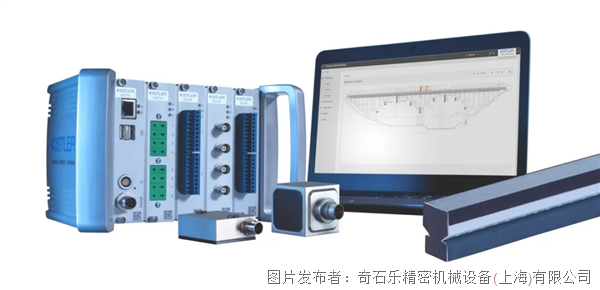 奇石乐推出的新型云端软件实现了结构健康监测与动态称重技术的融合(图2)