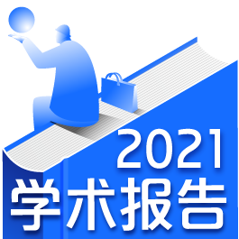 移动式远程医疗会诊系统(图1)