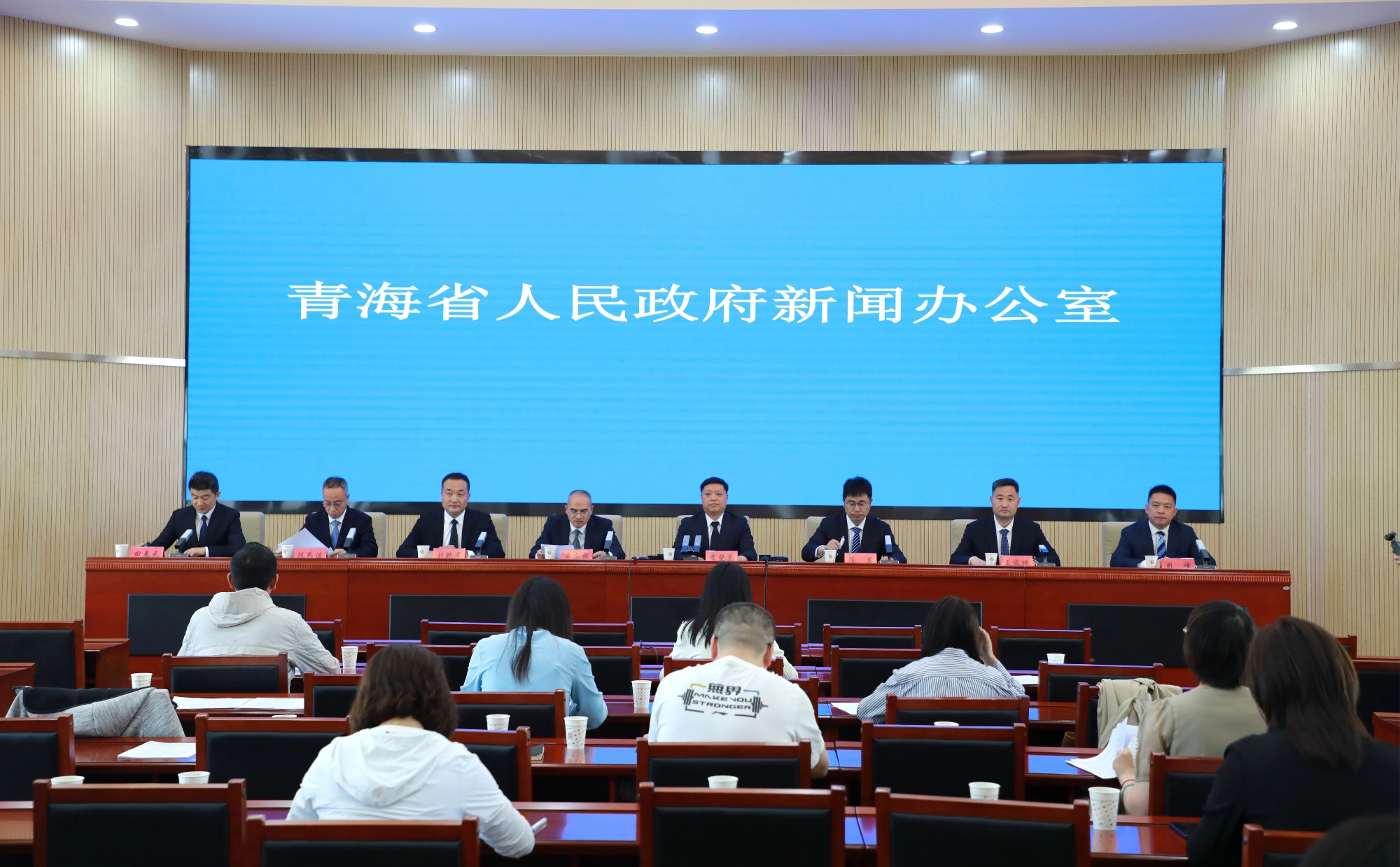 十五年医疗援青推动青海卫生健康事业高质量发展(图1)