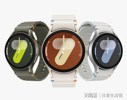 运动+健康双王牌！三星Galaxy Watch7智能手表解锁健康生活新方式(图1)