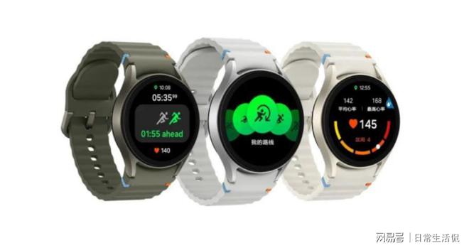 运动+健康双王牌！三星Galaxy Watch7智能手表解锁健康生活新方式(图4)
