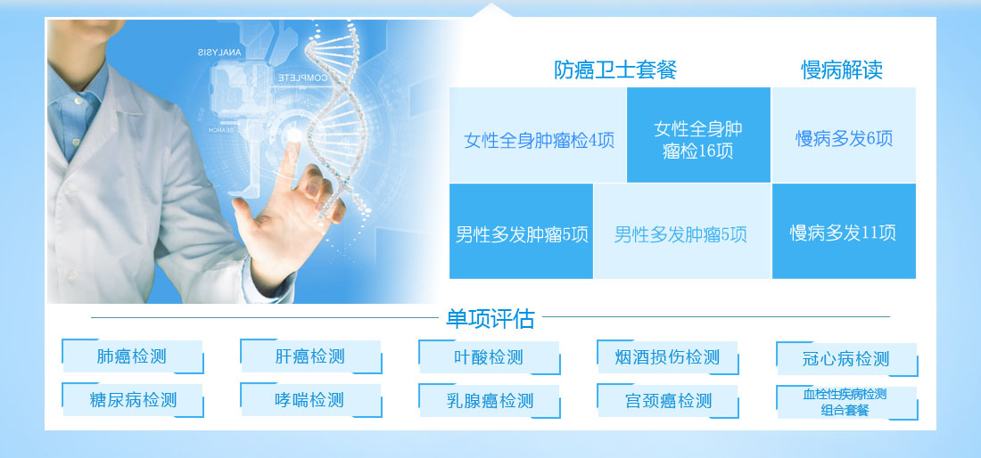 一锤定音：加快电动化战略布局 一汽丰田绘就“合资新力量”(图1)