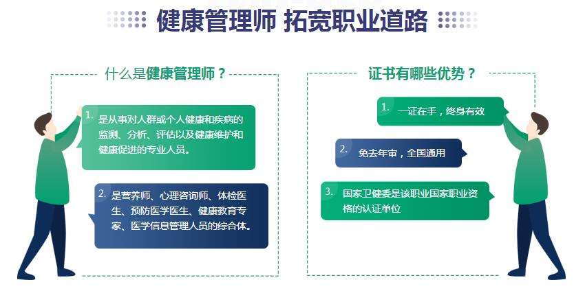 管网水质监测：城市水健康的守护者(图1)