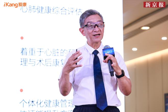 最新发布！《2025版北京市体检人群抽样健康报告》 150万体检人群中癌症检出率超过1‰(图5)