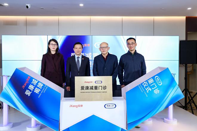 最新发布！《2025版北京市体检人群抽样健康报告》 150万体检人群中癌症检出率超过1‰(图15)