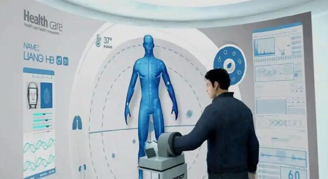 嘉讯HIS系统：互联网+医疗医疗服务的全方位革新(图3)