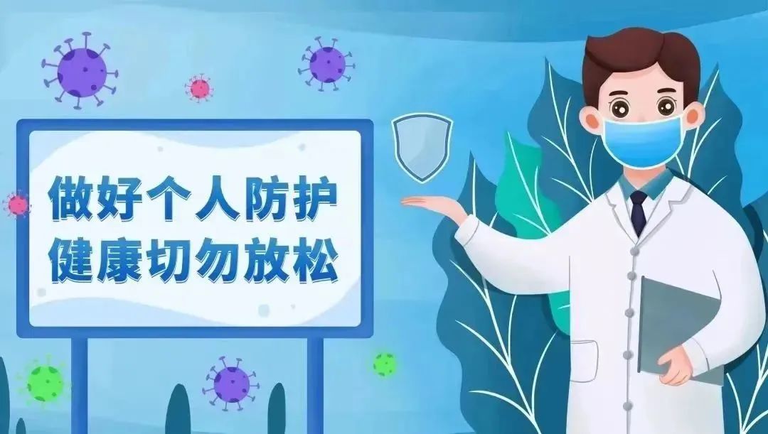 极端天气高发2024年成“最热一年”(图1)