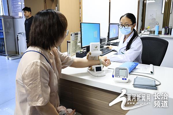 长治市中医医院智慧医院系统正式上线运行(图2)