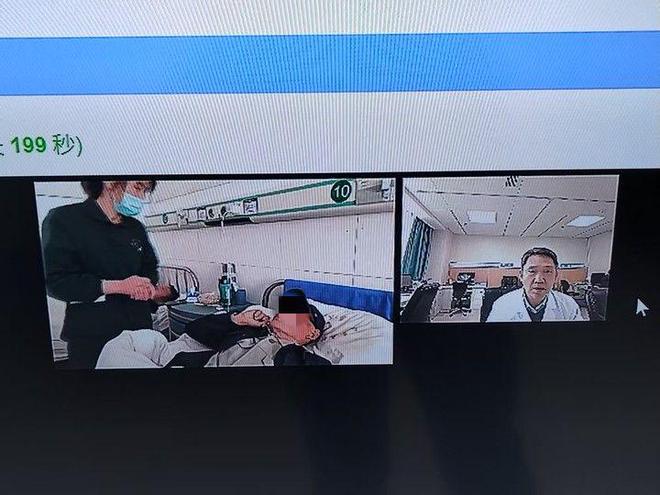 泰安市中心医院：远程移动查房让优质医疗扎根基层(图1)