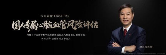 集智慧雅致和健康管理于腕间 荣耀手表5 Ultra上市国补价16992元起(图6)