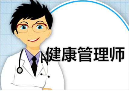 代表在行动：慢性病与营养监测全民营养周宣传提升全民健康意识(图1)