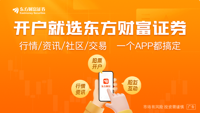 全球市场：纳指收涨近1%、创历史新高 英伟达总市值一度突破4万亿美元(图1)
