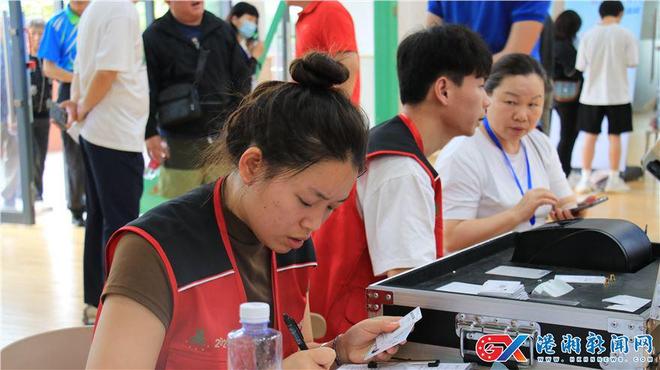 你的体质达标了吗？长沙市第六次国民体质检测有序开展中(图5)