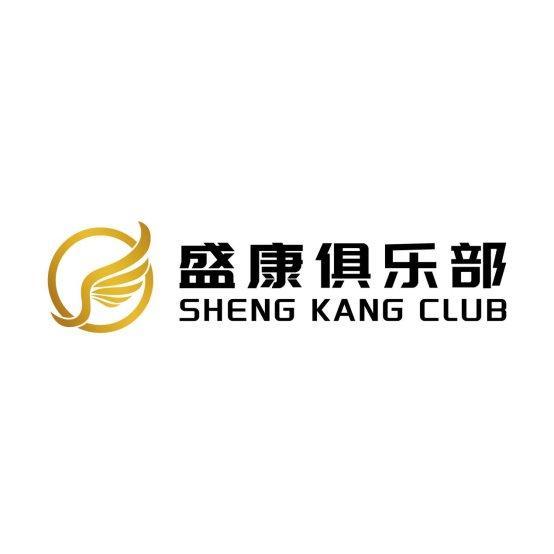 盛康俱乐部引领健康新风尚：AI赋能开启健康新时代(图1)