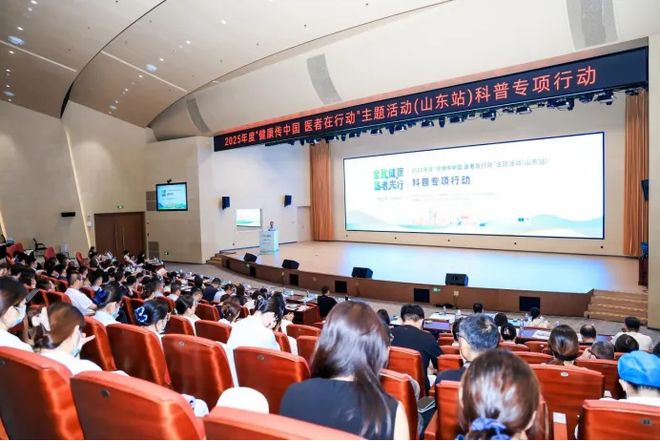 盛康俱乐部引领健康新风尚：AI赋能开启健康新时代(图2)