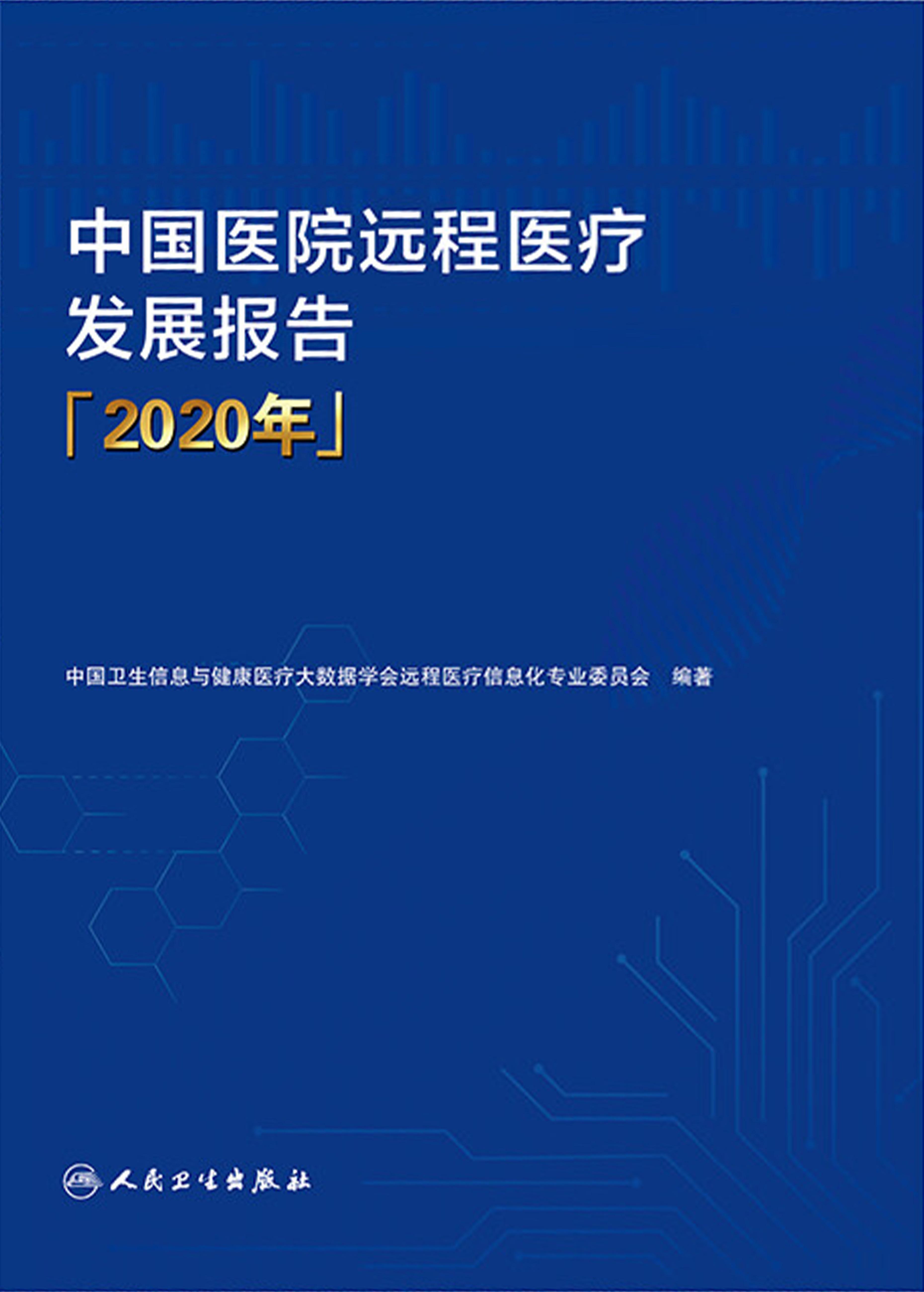 2025要闻简介！北京养老护理照料示范中心一键直达搜索提前预约收费信息图文详解(图1)