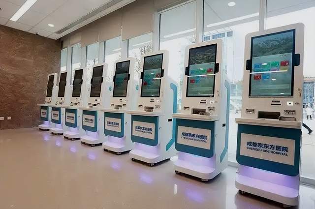 嘉讯科技：智慧医院数字化转型与技术趋势如何迈向全面智能化(图3)