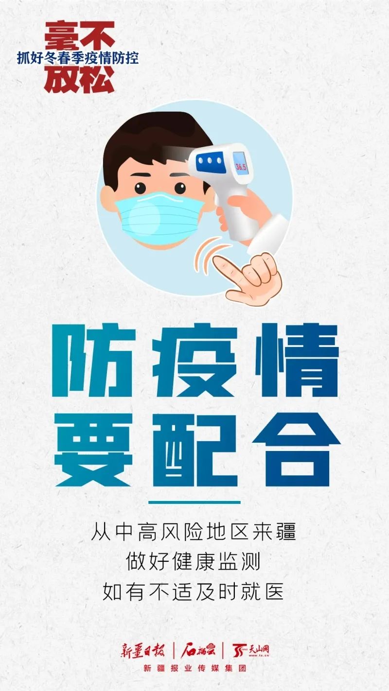今年极端天气为何频发(图1)