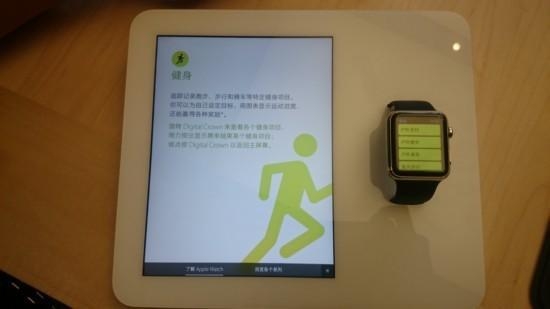 2025年北京市老年人脑健康体检（认知功能筛查）项目启动会暨专项培训会召开(图1)