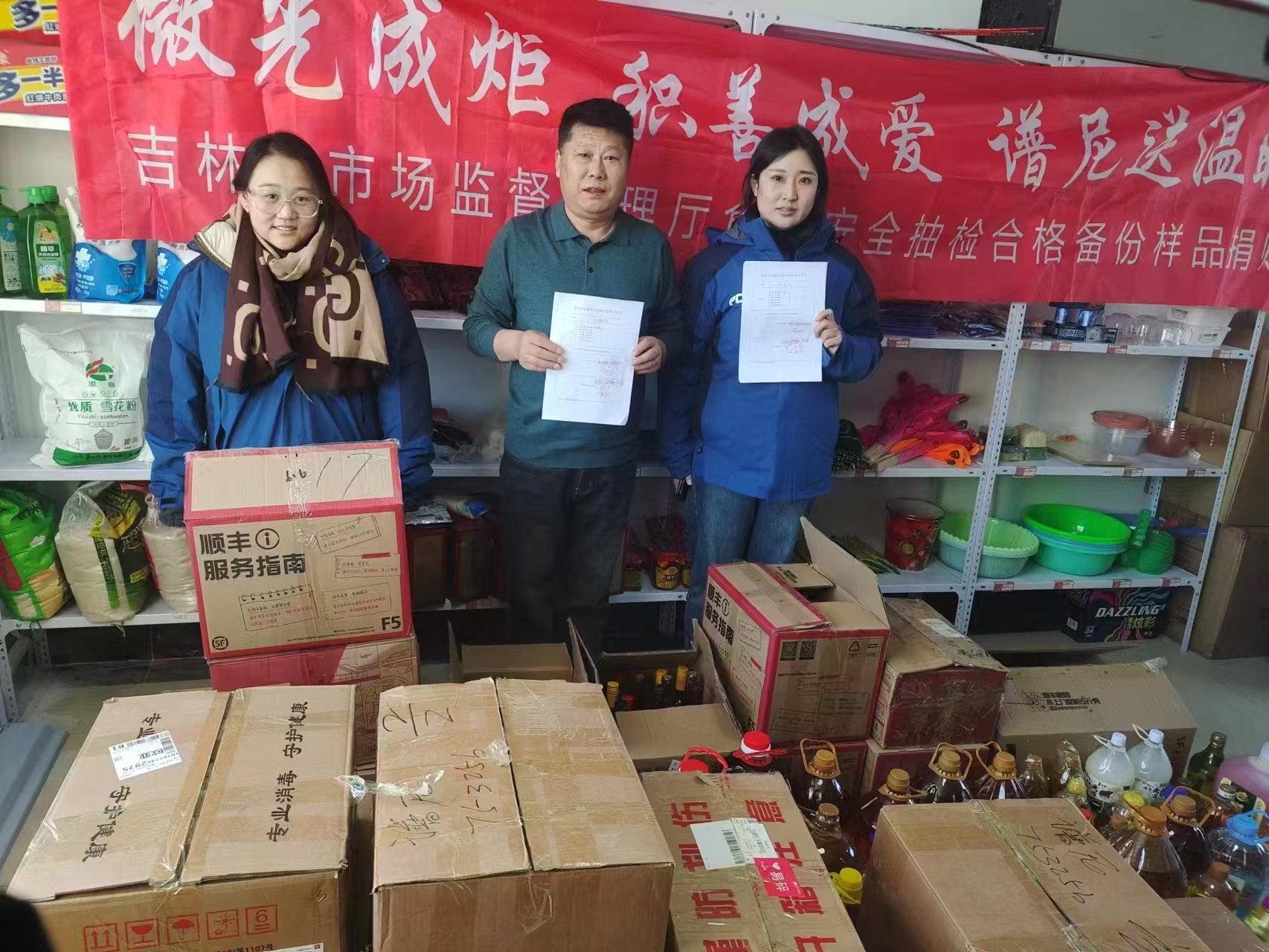让“家庭医生”进入寻常农户家(图2)