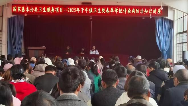 楚雄市子午镇｜医共体建设让村民在家门口享受优质医疗服务(图25)