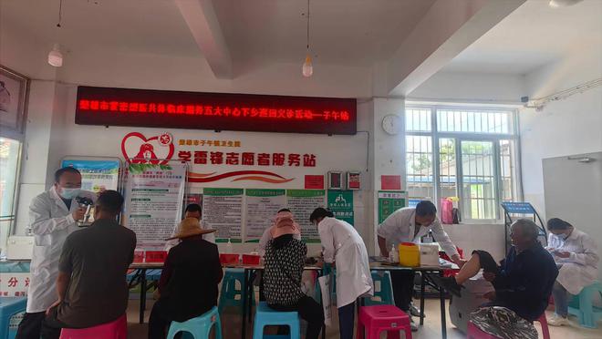 楚雄市子午镇｜医共体建设让村民在家门口享受优质医疗服务(图5)
