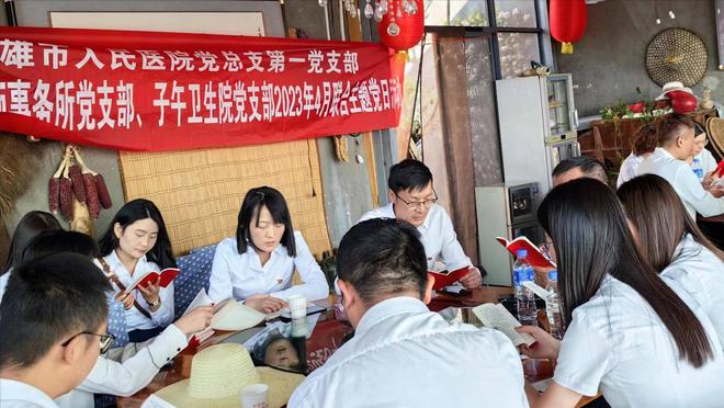 楚雄市子午镇｜医共体建设让村民在家门口享受优质医疗服务(图8)