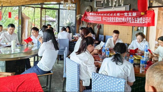 楚雄市子午镇｜医共体建设让村民在家门口享受优质医疗服务(图24)