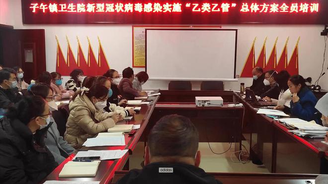 楚雄市子午镇｜医共体建设让村民在家门口享受优质医疗服务(图46)