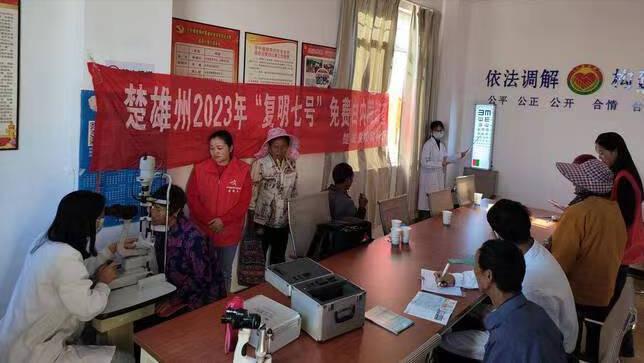 楚雄市子午镇｜医共体建设让村民在家门口享受优质医疗服务(图44)