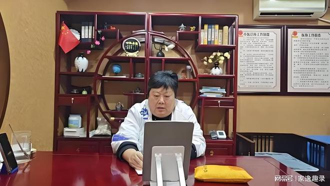 2025年李慧英医生诊疗案例：视频会诊调方显效患者睡眠质量提升(图2)