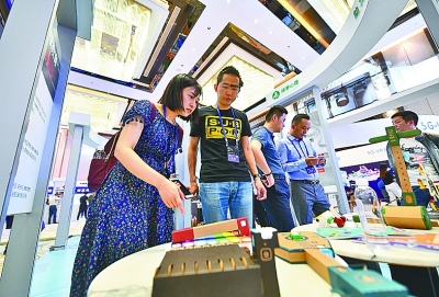 大数据如何改变生产和生活(图1)