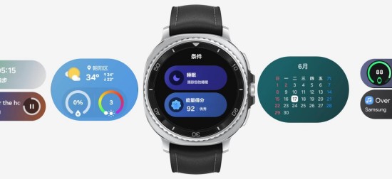 多元功能为健康赋能 三星Galaxy Watch8系列正式上市(图6)