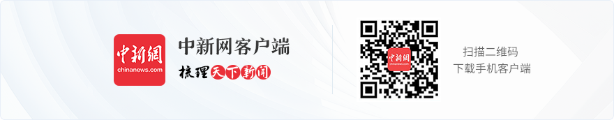 中新健康丨专家呼吁科学自我保健 做健康第一责任人(图1)