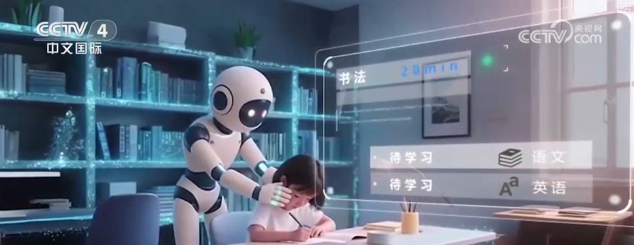 人形机器人从舞台“动起来”向工厂“用起来” 提“智”向“新”点燃智能经济新引擎(图4)