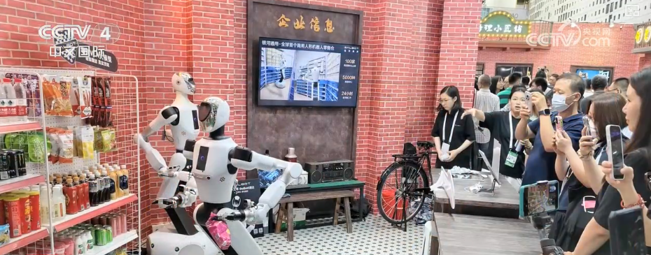 人形机器人从舞台“动起来”向工厂“用起来” 提“智”向“新”点燃智能经济新引擎(图13)