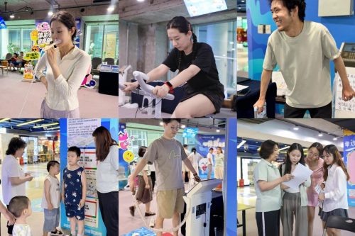 “体彩公益行 健康邻距离”——2025公益健康进街区活动火热开展(图4)