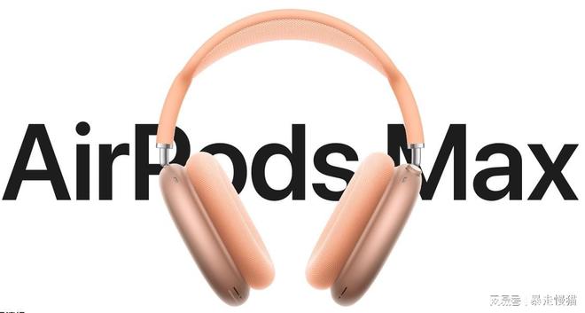 AirPods 或将引入心率监测功能改变使用体验。(图1)