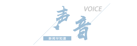 【8点见】印尼巴厘岛快艇事故致中国公民2死6伤(图6)