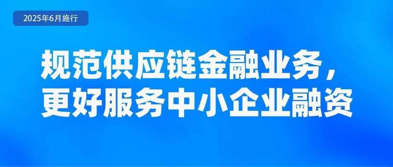 涉学前教育、人脸识别技术应用等 6月起这些新规将施行(图7)