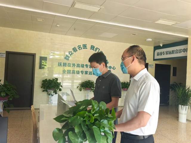 饶建平“四不两直”调研督导远程诊疗工作(图2)