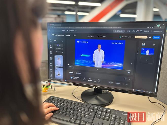 同济医院携手华为启动“数字名医”项目超百位同济名医将拥有“AI数字分身”(图1)
