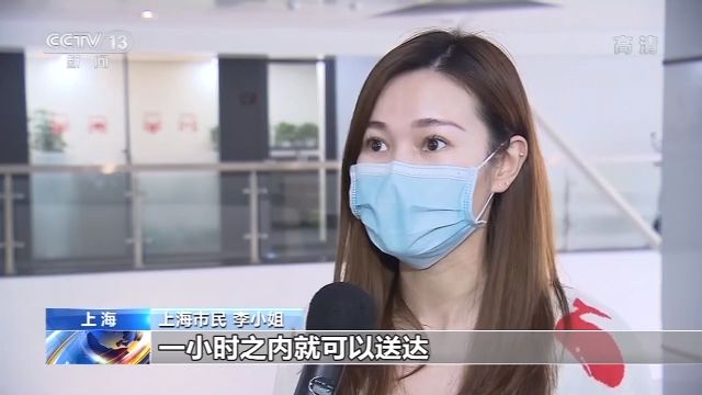 不用排队 不用预约 随时随地“云”问诊(图2)