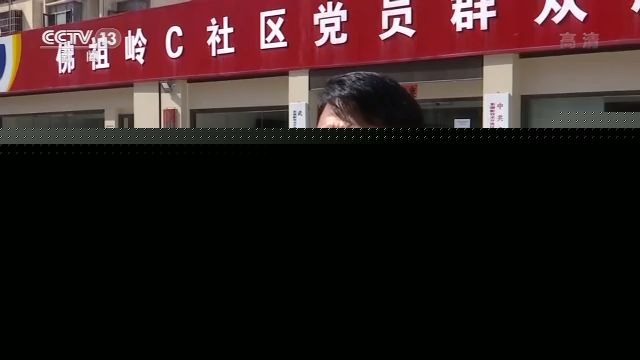 不用排队 不用预约 随时随地“云”问诊(图3)