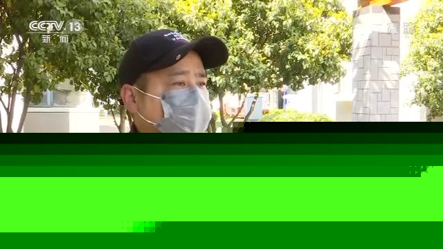 不用排队 不用预约 随时随地“云”问诊(图4)