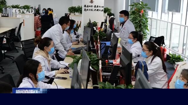 不用排队 不用预约 随时随地“云”问诊(图5)